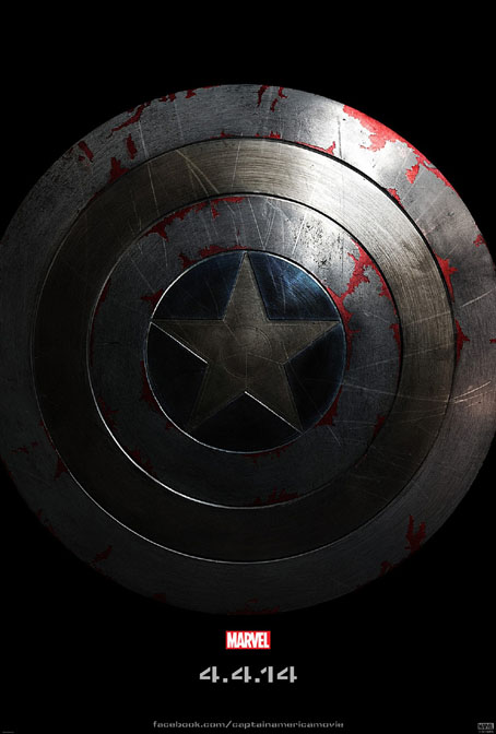 Трејлер за Капетан Америка 2