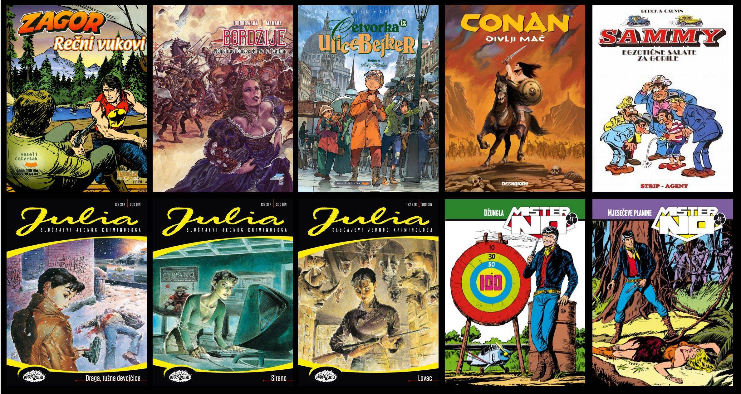 НОВО НА БАЛКАНОТ (04.04.2011)