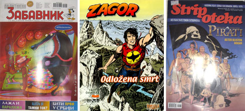 НОВО НЕДЕЛАВА! (01.04.2011)