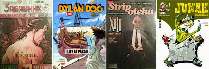 НОВО НЕДЕЛАВА!