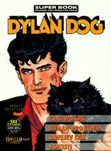 НОВО НЕДЕЛАВА!