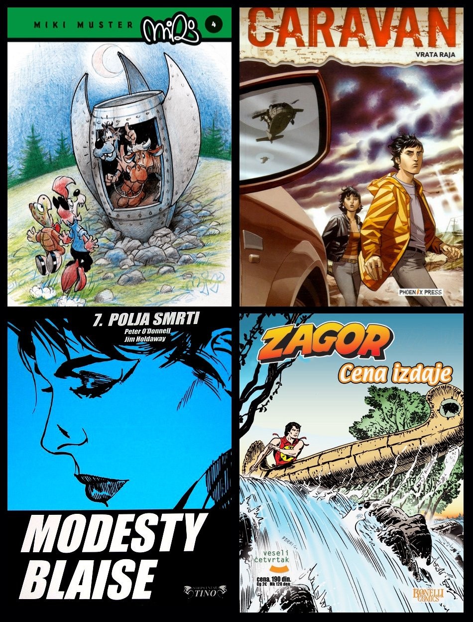 НОВО НА БАЛКАНОТ