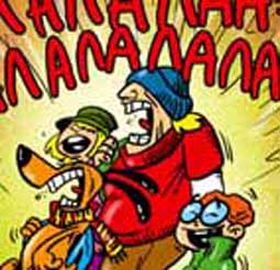 ПОНЕДЕЛНИЧКИ ПЕТКО!