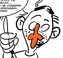 ВОЛШЕБНОТО КАТЧЕ НА ЦАНЕ!