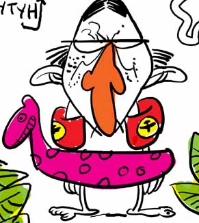 ВОЛШЕБНОТО КАТЧЕ НА ЦАНЕ!