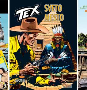 НОВО НЕДЕЛАВА!