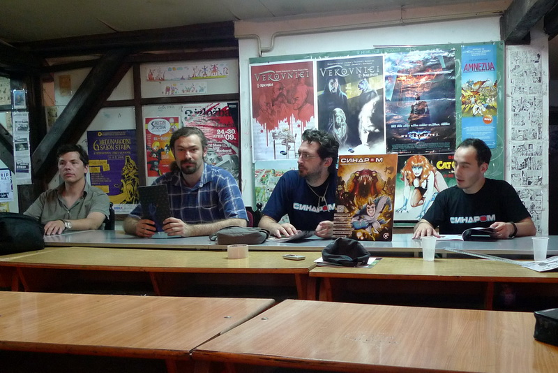 ЕКСКЛУЗИВНО – ФОТОГРАФИИ ОД СМОТРАТА ВО ЛЕСКОВАЦ