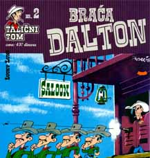 НОВО НЕДЕЛАВА!