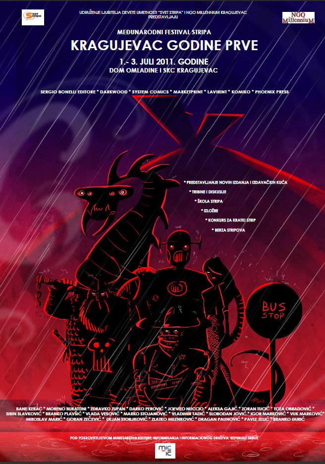 МЕЃУНАРОДЕН СТРИП ФЕСТИВАЛ – КРАГУЈЕВАЦ, ПРВА ГОДИНА