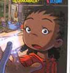 НОВО НЕДЕЛАВА!