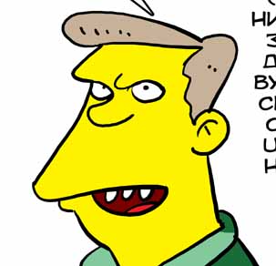 ВОЛШЕБНОТО КАТЧЕ НА ЦАНЕ!