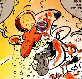 ВОЛШЕБНОТО КАТЧЕ НА ЦАНЕ!