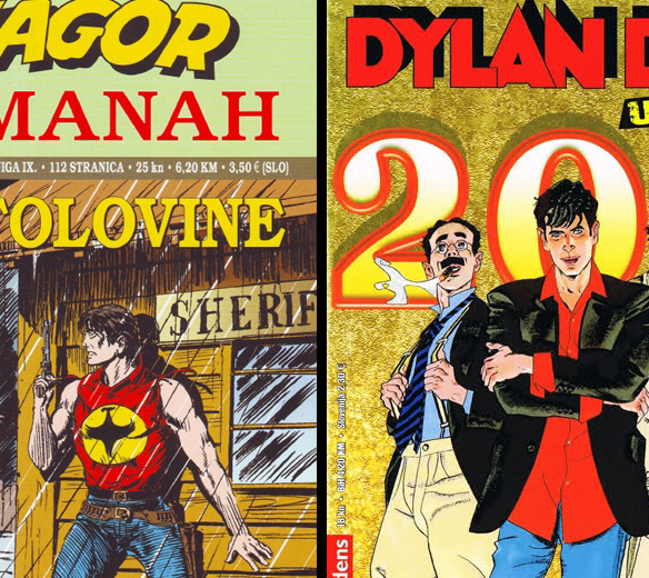 НОВО НА БАЛКАНОТ