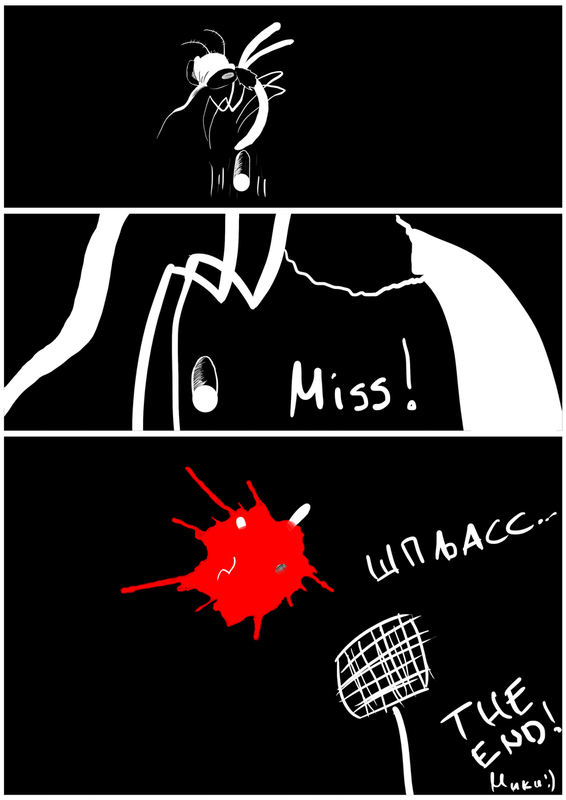 ПАПАГАЛСКИ ЖИВОТ