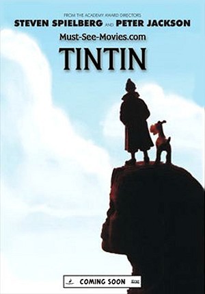 ТИН-ТИН ТРЕЈЛЕР