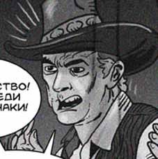 ПОНЕДЕЛНИЧКИ ПЕТКО!