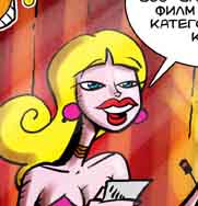 ПОНЕДЕЛНИЧКИ ПЕТКО!