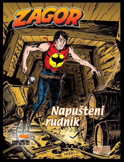 НОВО НА БАЛКАНОТ