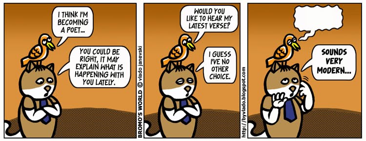 МАЧОРОТ БРОМО