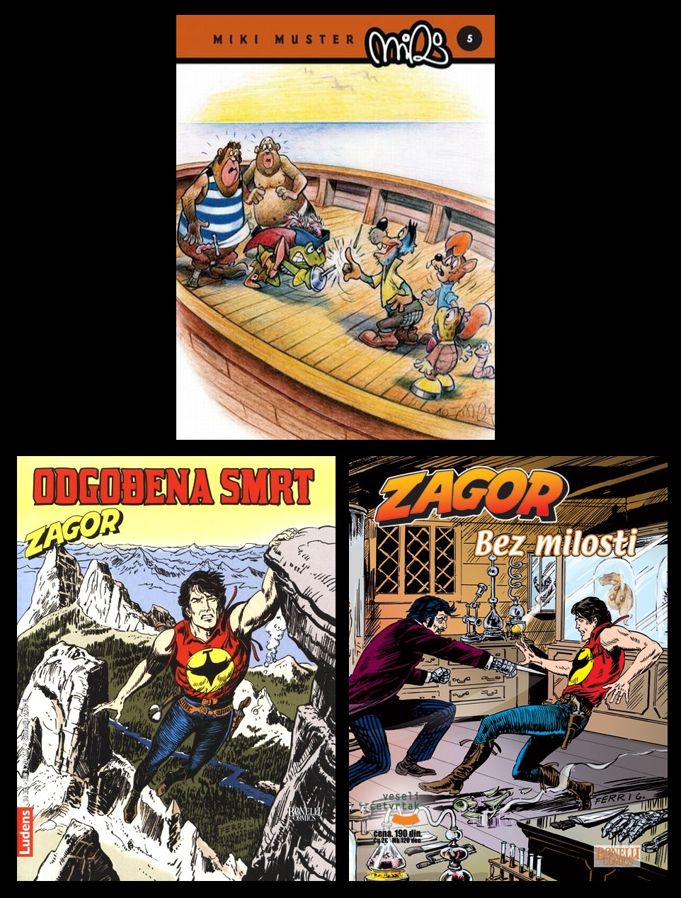 НОВО НА БАЛКАНОТ