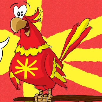 ПАПАГАЛСКИ ЖИВОТ