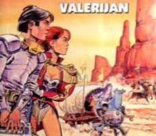 НОВО НЕДЕЛАВА!