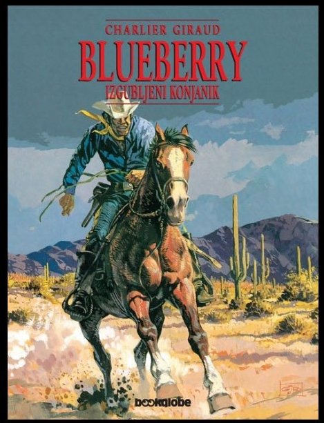 НОВО НА БАЛКАНОТ