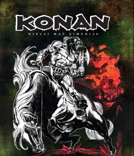 НОВО НА БАЛКАНОТ