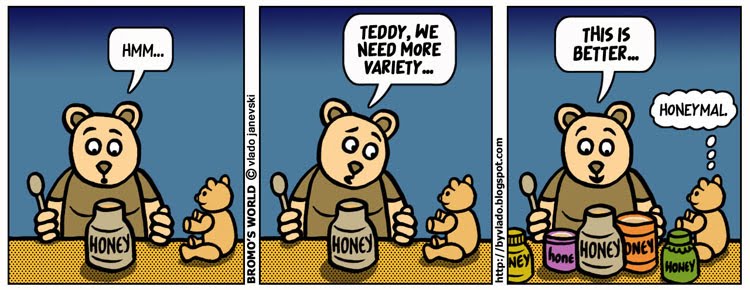 МАЧОРОТ БРОМО