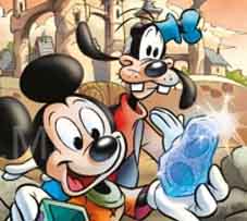 НОВО НЕДЕЛАВА!