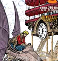 НОВО НЕДЕЛАВА!