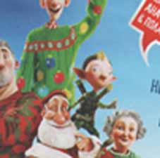 НОВО НЕДЕЛАВА!