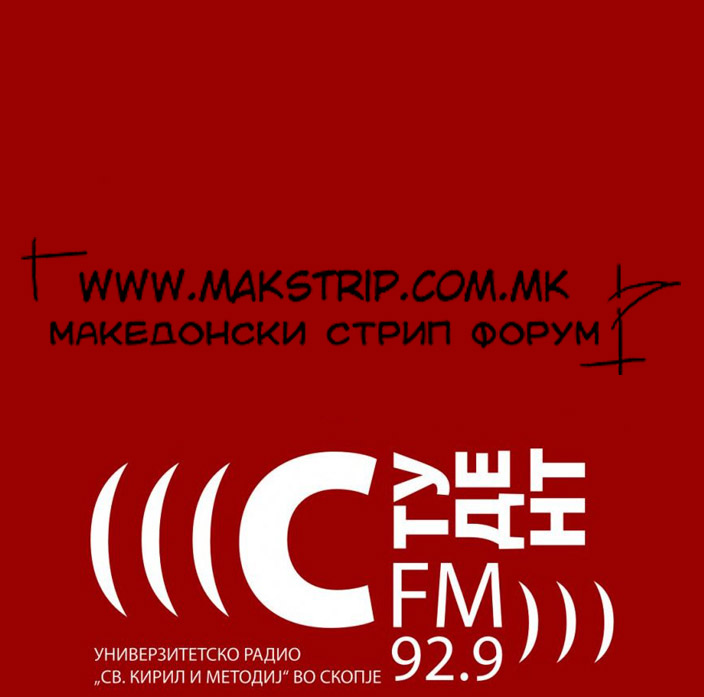 СТУДЕНТ ФМ – РАЗГОВОР СО ДАВОР ДРАМИЌАНИН (МАКСТИП) И ВЛАДИМИР БИТОЉАНУ (БУНКЕР)