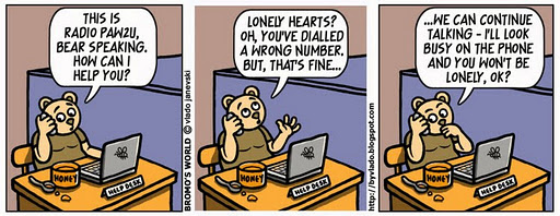 МАЧОРОТ БРОМО