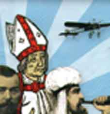 НОВО НЕДЕЛАВА!