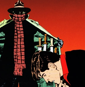 НОВО НА БАЛКАНОТ