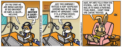 МАЧОРОТ БРОМО