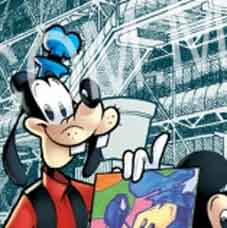 НОВО НЕДЕЛАВА!