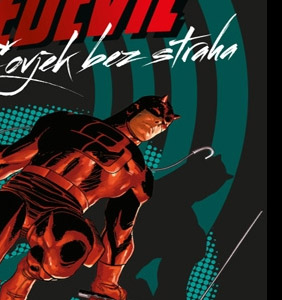 НОВО НА БАЛКАНОТ