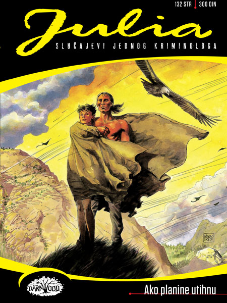 БУНКЕР ПРЕПОРАКА