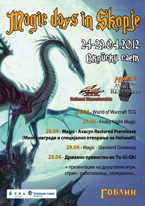 MAGIC DAYS IN SKOPJE