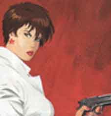 НОВО НЕДЕЛАВА!