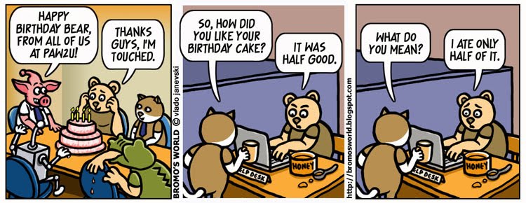 МАЧОРОТ БРОМО