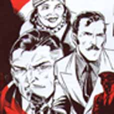 НОВО НЕДЕЛАВА!