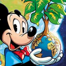 НОВО НЕДЕЛАВА!