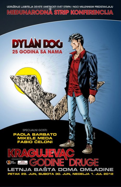ВТОР МЕЃУНАРОДЕН СТРИП ФЕСТИВАЛ – КРАГУЕВАЦ 2012