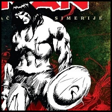 НОВО НА БАЛКАНОТ