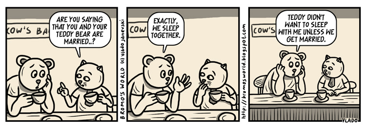 МАЧОРОТ БРОМО