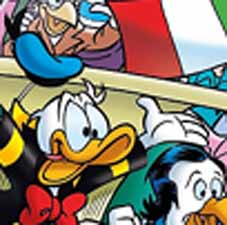 НОВО НЕДЕЛАВА!