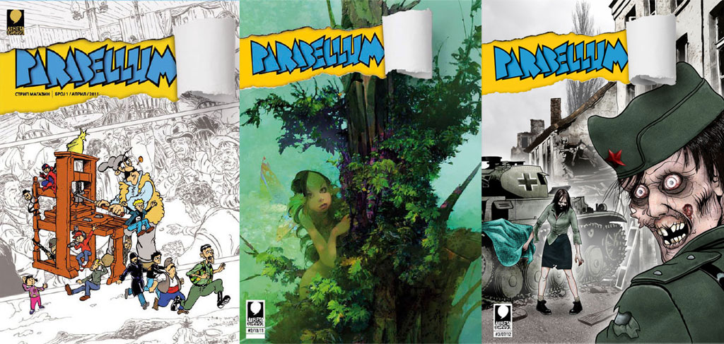 “PARABELLUM” БРОЈ 4 – ПОВИК ЗА СОРАБОТКА